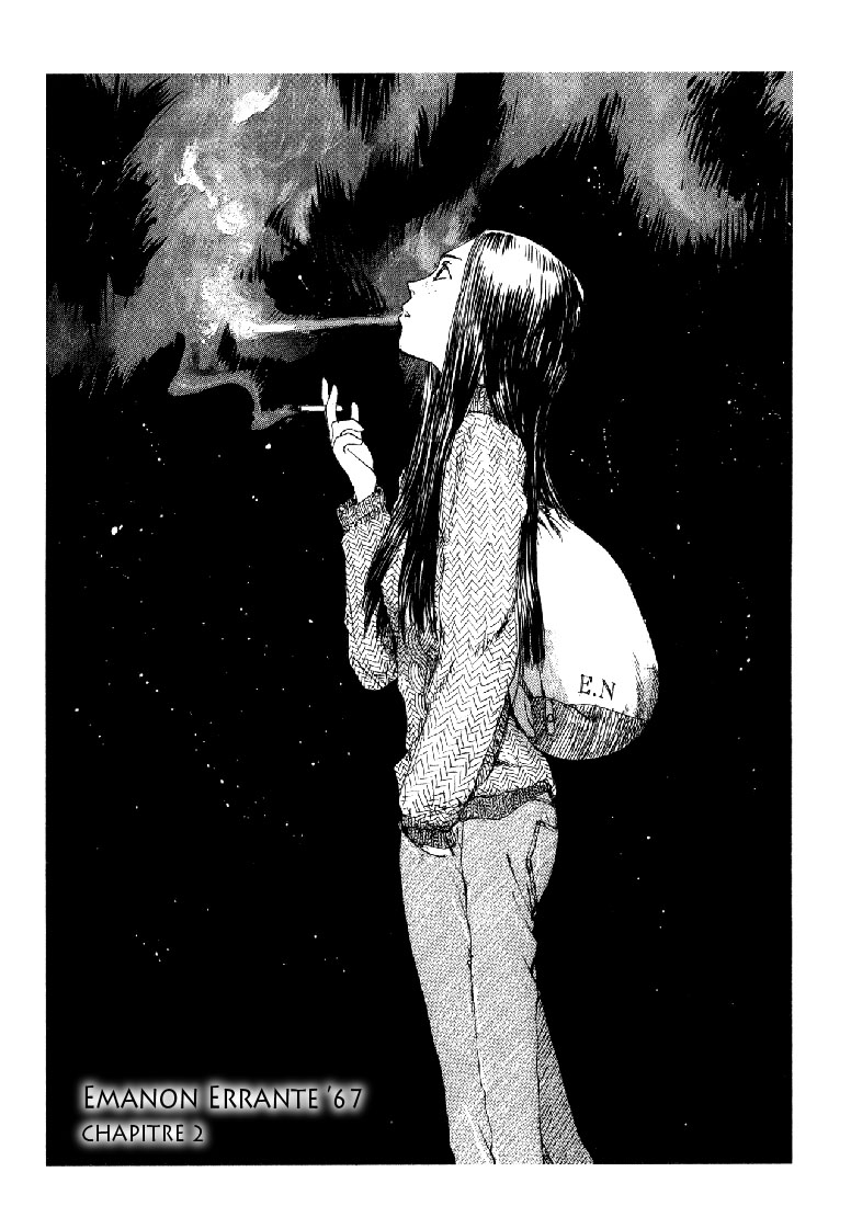 img Sasurai Emanon 1
